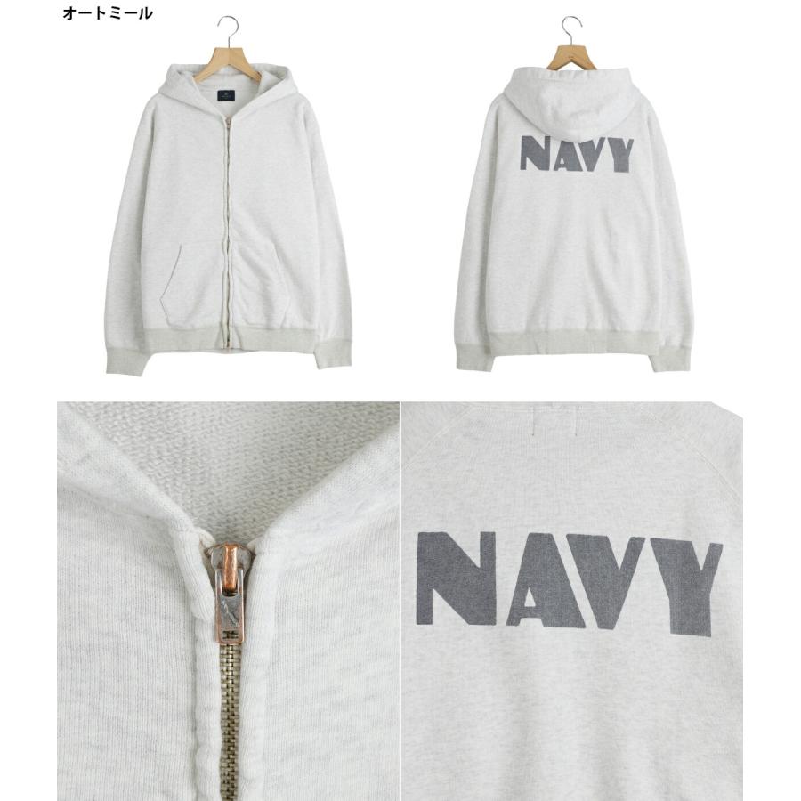 REMI RELIEF NAVY LABEL / レミレリーフ ネイビーレーベル ： NEW SP加工3飛び裏毛ZIPパーカ(NAVY) / 全3色 ： RN30389287AKの画像