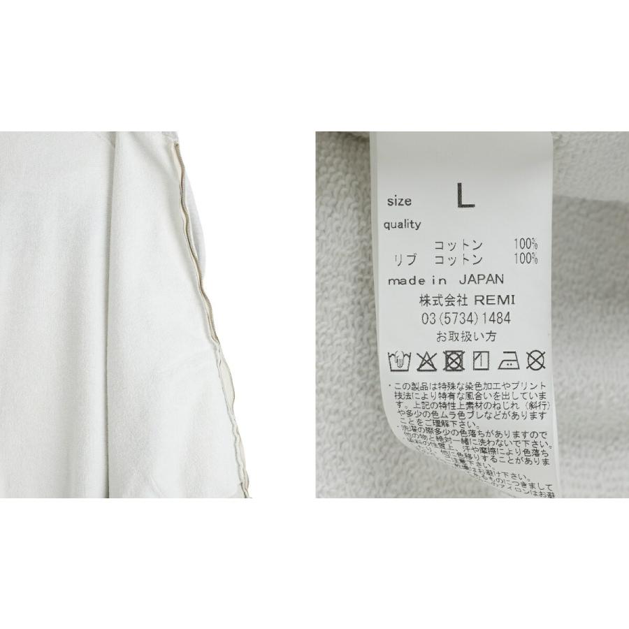 REMI RELIEF NAVY LABEL / レミレリーフ ネイビーレーベル ： NEW SP加工3飛び裏毛ZIPパーカ(NAVY) / 全3色 ： RN30389287AKの画像