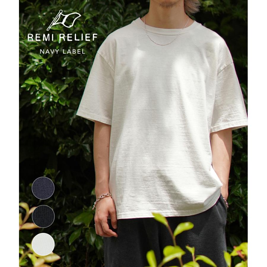 REMI RELIEF NAVY LABEL / レミレリーフ ネイビーレーベル ： 16/-天竺