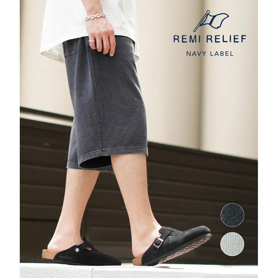 アパルトモン別注 remi relief リネンオールインワン ネイビー S REMI