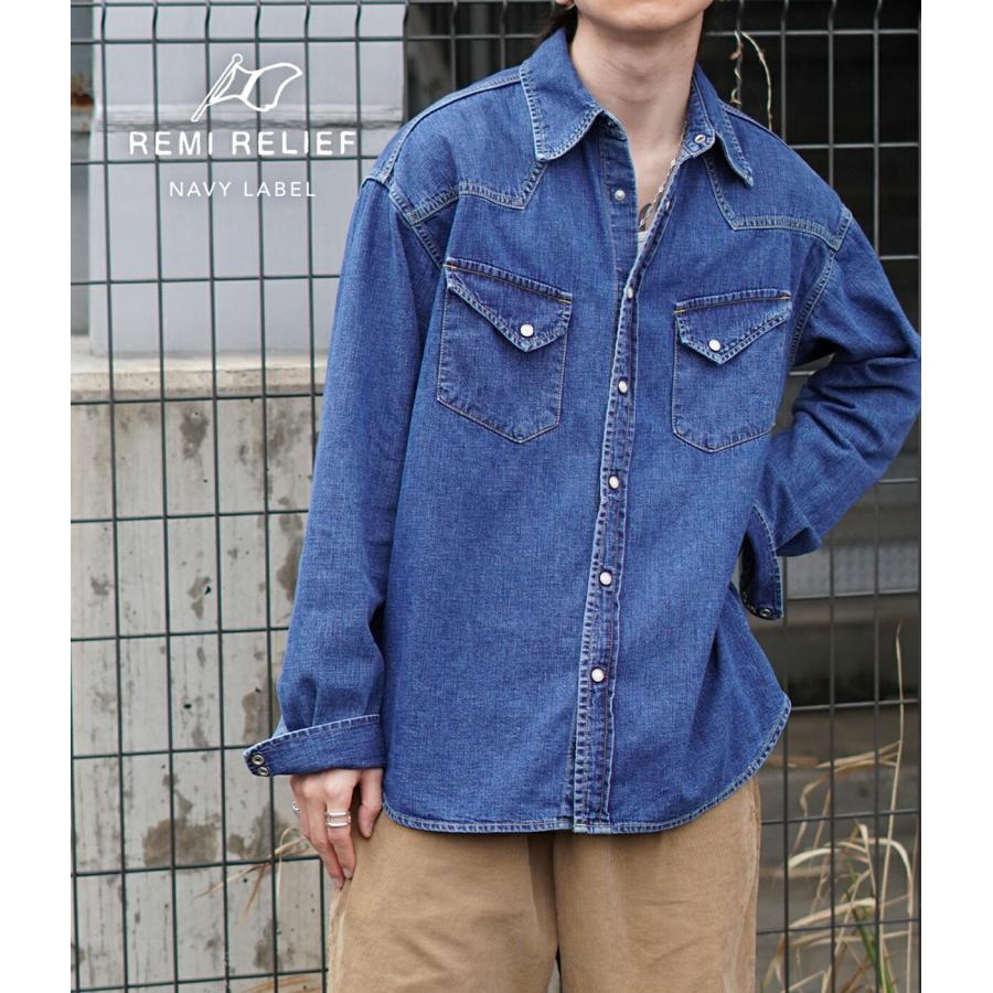 デニムシャツ　REMI RELIEF 別注】REMI RELIEF / Denim Western shirt Classic Fit Fade Indigo