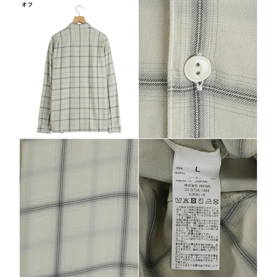 REMI RELIEF NAVY LABEL / レミレリーフ ネイビーレーベル ： オープン
