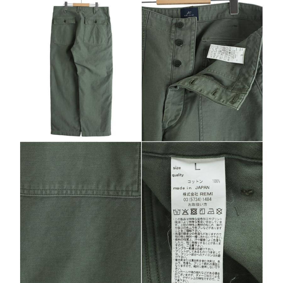 REMI RELIEF NAVY LABEL / レミレリーフ ネイビーレーベル ： ベイカー