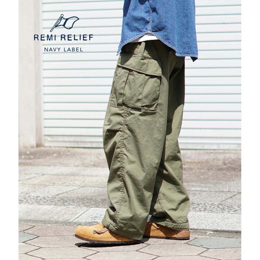 REMI RELIEF NAVY LABEL / レミレリーフ ネイビーレーベル ： カーゴ