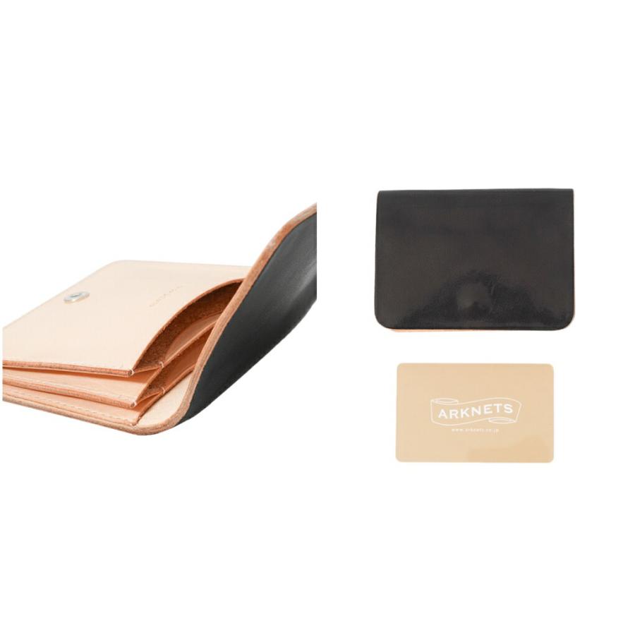 Hender Scheme / エンダースキーマ ： seamless multi file ro