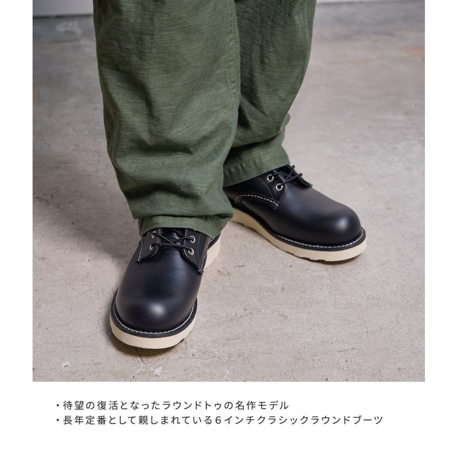 RED WING SHOES（レッドウィング） RED WING / レッドウィング ： 6
