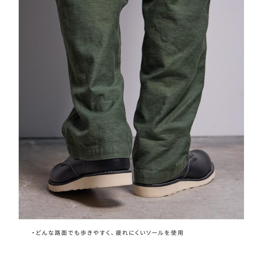 RED WING SHOES（レッドウィング） 【7月1日価格改定】RED WING