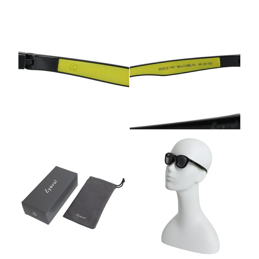 Eyevol / アイヴォル ： RYS III (48) BK-LY-MBLPL(偏光) ： RYS3-48 | Eyevol | 02