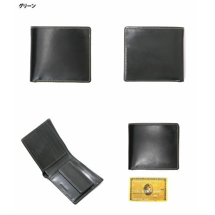 ホワイトハウスコックス　S7532 BLACK Whitehouse Cox（ホワイトハウスコックス）S7532 Coin Wallet（2つ折り