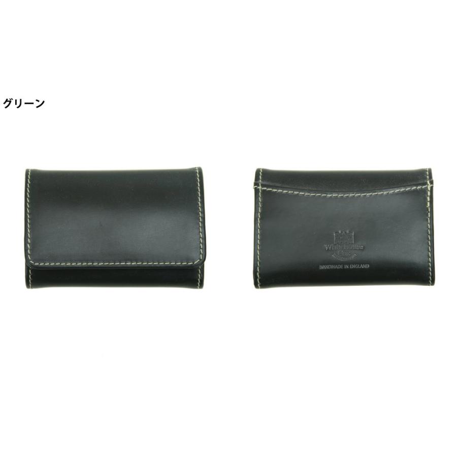 Whitehouse Cox（ホワイトハウスコックス） ： COIN PURSE (Bridle