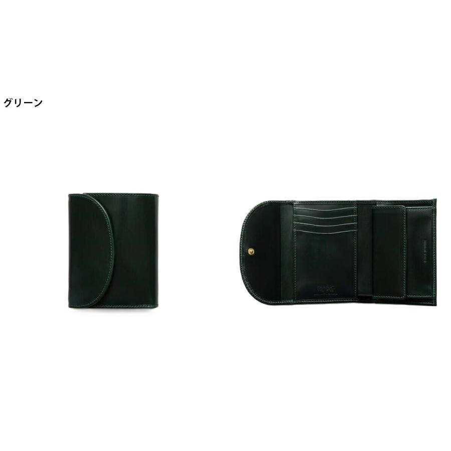 BEORMA LEATHER COMPANY（ベオーマレザーカンパニー） ： BRIDLE