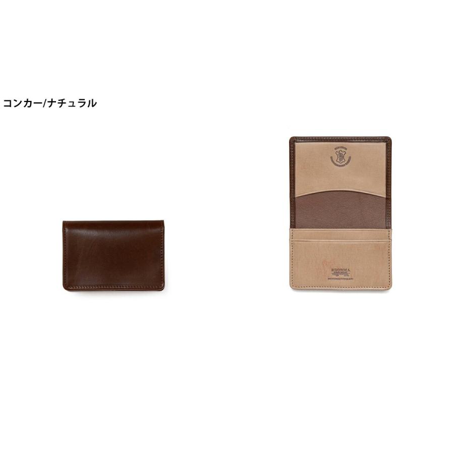 BEORMA LEATHER COMPANY / ベオーマレザーカンパニー ： GUSSETED CARD CASE (VINTAGE BRIDLE) ： S0039-VB | BEORMA LEATHER COMPANY | 02
