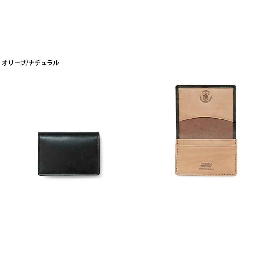 BEORMA LEATHER COMPANY / ベオーマレザーカンパニー ： GUSSETED CARD CASE (VINTAGE BRIDLE) ： S0039-VB | BEORMA LEATHER COMPANY | 03