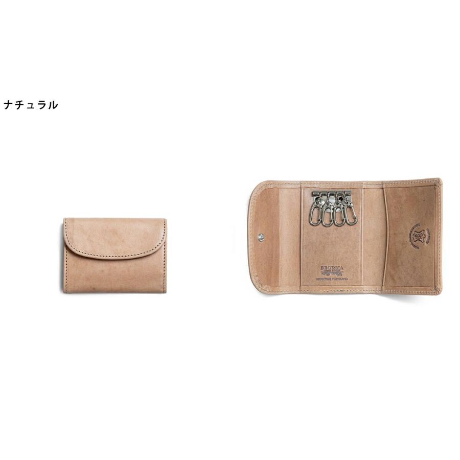 BEORMA LEATHER COMPANY / ベオーマレザーカンパニー ： 3 FOLD KEY CASE (VINTAGE BRIDLE ) ： S0059-VB | BEORMA LEATHER COMPANY | 03