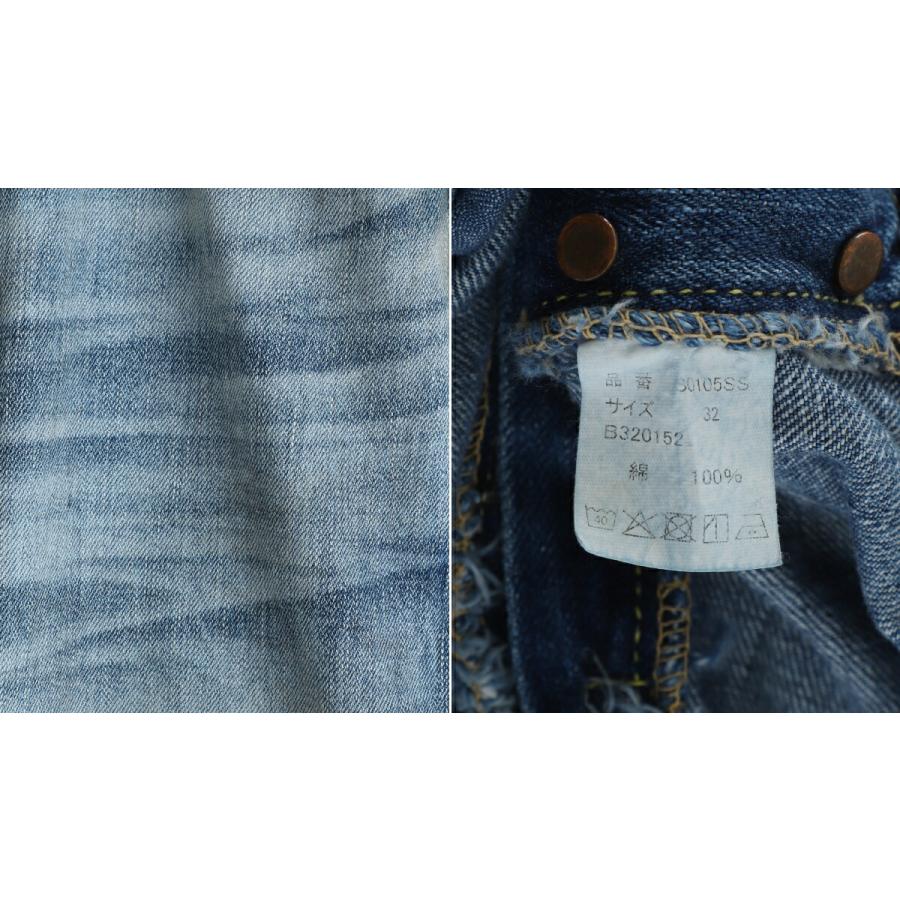 FULL COUNT / フルカウント ： WWII Model 11.5oz Denim Pants HW “Master Of Reality” ： S0105SSHWの画像