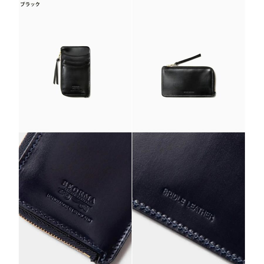 BEORMA LEATHER COMPANY / ベオーマレザーカンパニー ： FRAGMENT CASE / BRIDLE LEATHER / 全2色 ： S0186 | BEORMA LEATHER COMPANY | 03