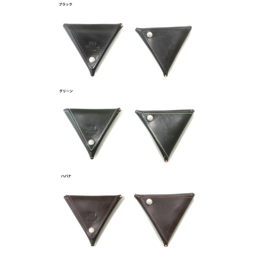 Whitehouse Cox（ホワイトハウスコックス） ： ORIGAMI COIN CASE / 全