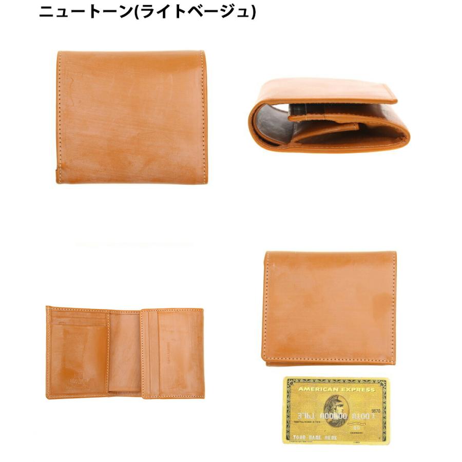 Whitehouse Cox（ホワイトハウスコックス） ： BRIDLE COMPACT WALLET