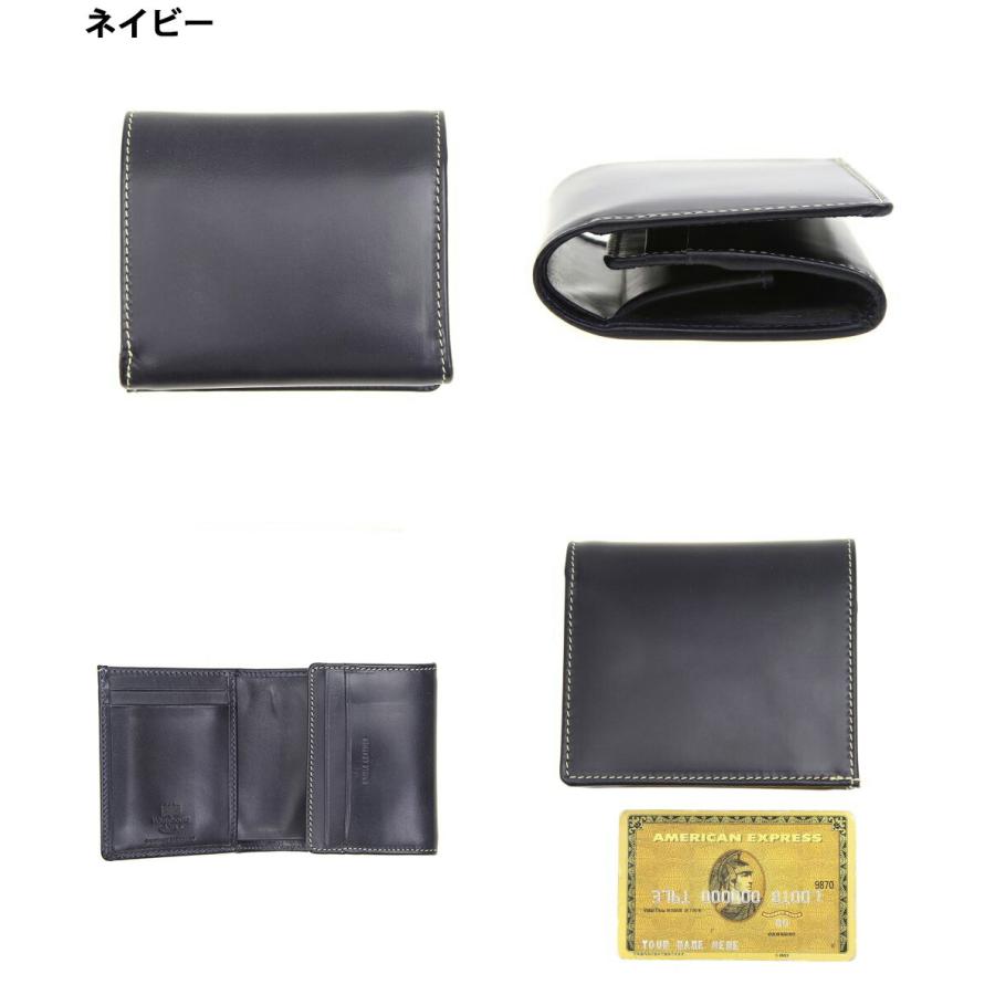 WhitehouseCox ホワイトハウス コックス S1975 別注 ブラック WHC×ロフトマンの完売別注ウォレットが改良されて再登場！｜雑誌