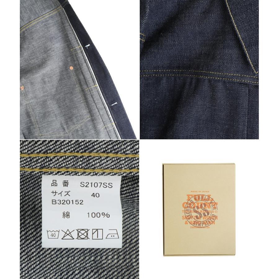 FULLCOUNT（フルカウント） ： WWII Model 11.5oz Denim Jacket (Raw