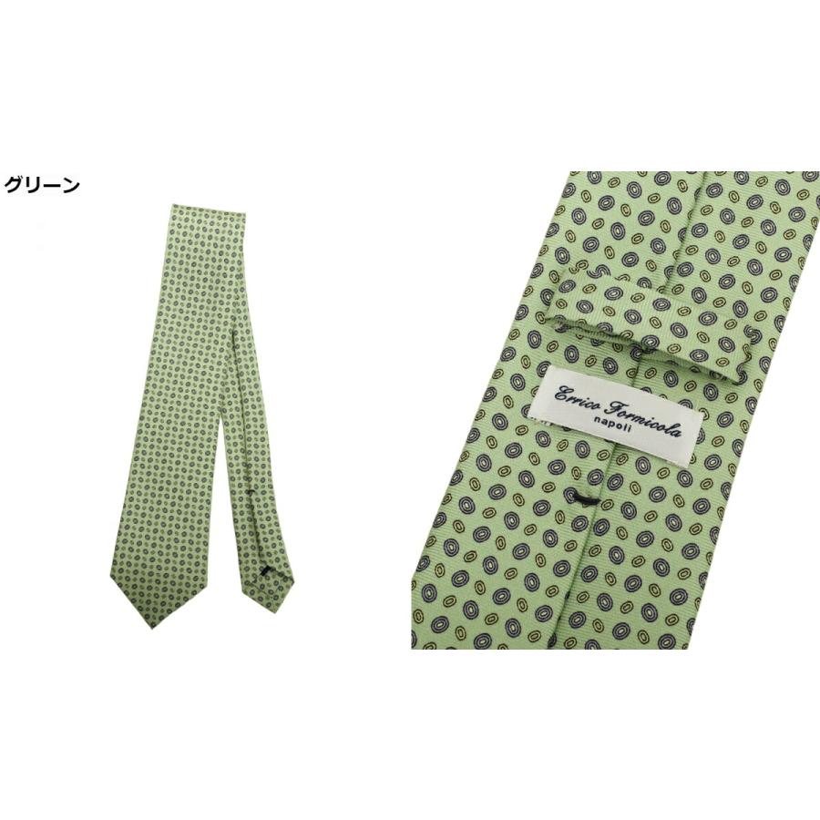 ERRICO FORMICOLA（エッリコフォルミコラ） 【P10倍】Errico Formicola