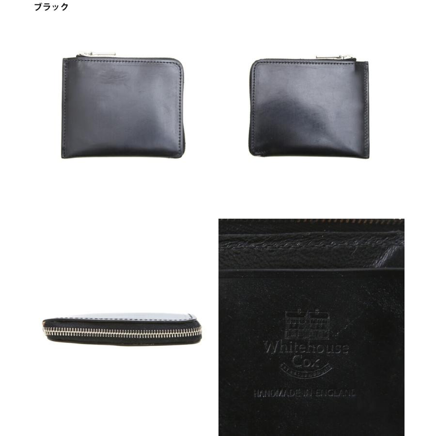 Whitehouse Cox / ホワイトハウスコックス ： SLIM ZIP WALLET