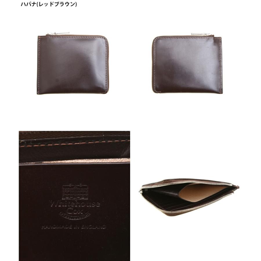 ホワイトハウスコックス SLIM ZIP WALLET Whitehouse Cox / ホワイトハウスコックス ： SLIM ZIP WALLET