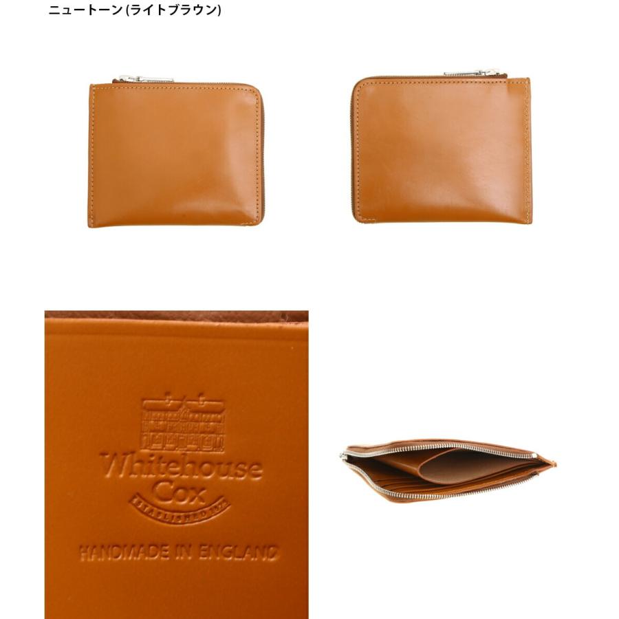 Whitehouse Cox（ホワイトハウスコックス） ： SLIM ZIP WALLET