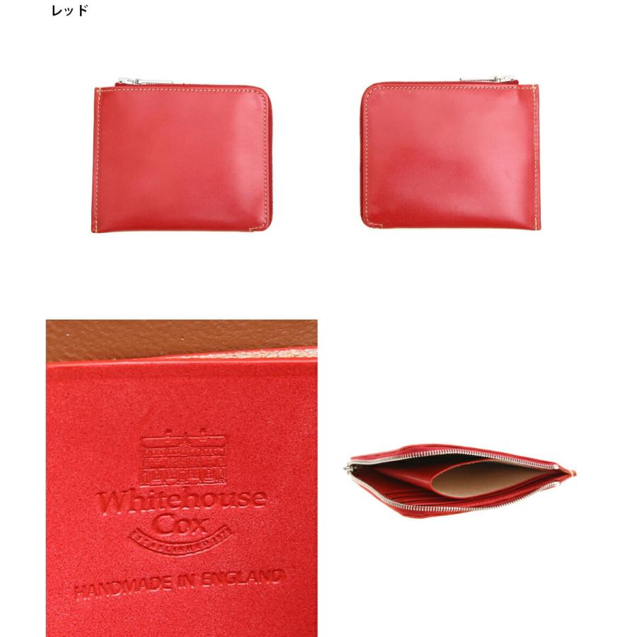 Whitehouse Cox / ホワイトハウスコックス ： SLIM ZIP WALLET