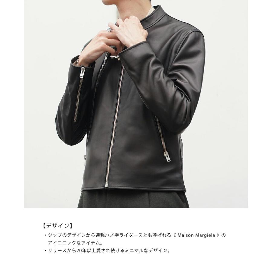 Maison Margiela 【クーポン配布中】Maison / メゾン マルジェラ Maison Margiela 【クーポン配布中】Maison / メゾン マルジェラ