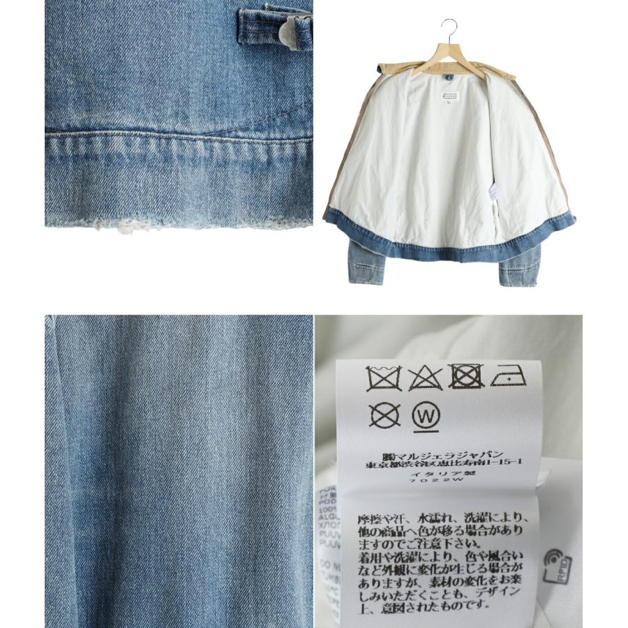 マルジェラ　ジャケット arknets_s50am0636-s30383