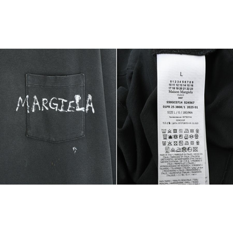 Maison Margiela（メゾンマルジェラ） Maison Margiela / メゾン