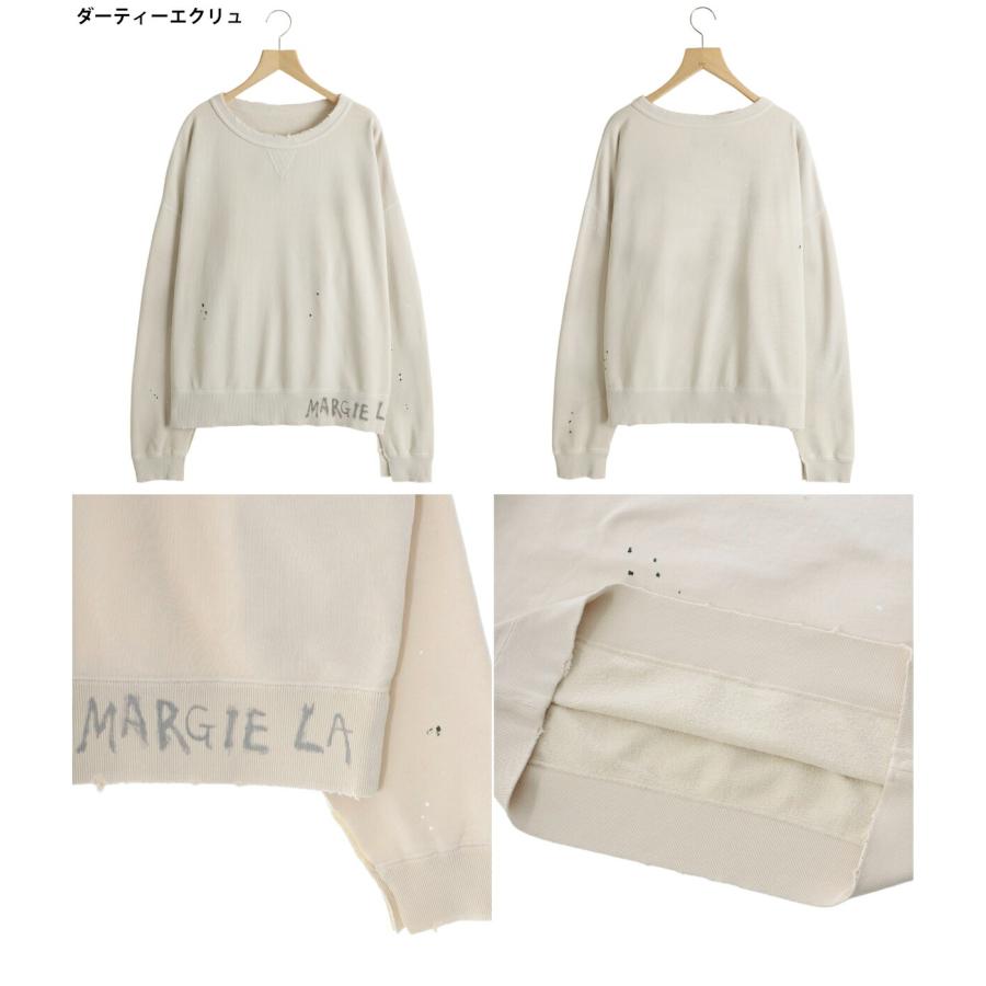 Maison Margiela 【5%OFF】Maison / メゾン マルジェラ Maison Margiela 【5%OFF】Maison / メゾン マルジェラ