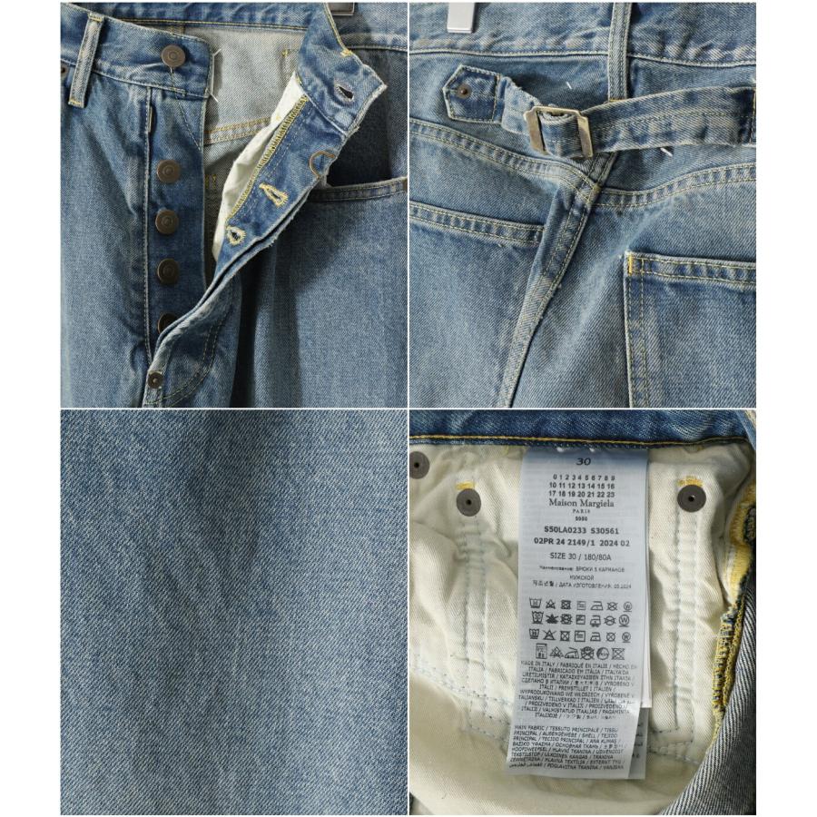 Maison Margiela Cotton Pants メゾンマルジェラ Maison Margiela / メゾン マルジェラ ： PANTS 5 POCKETS