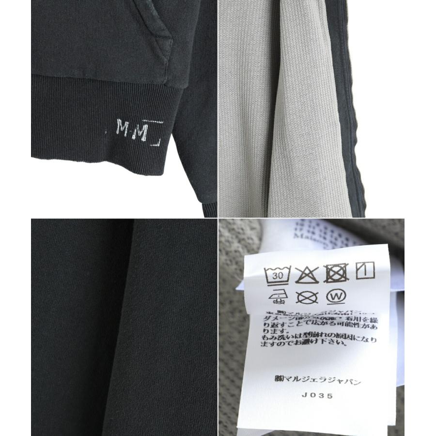 Maison Margiela（メゾンマルジェラ） 【5%OFF】Maison Margiela