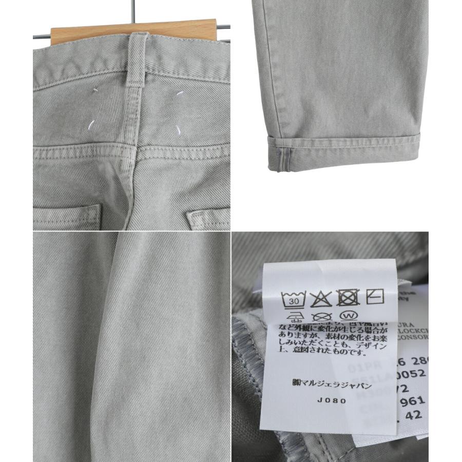 Maison Margiela（メゾンマルジェラ） Maison Margiela / メゾン