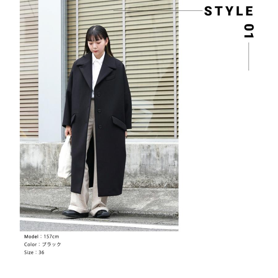 MM6 Maison Margiela / エムエムシックス メゾンマルジェラ 