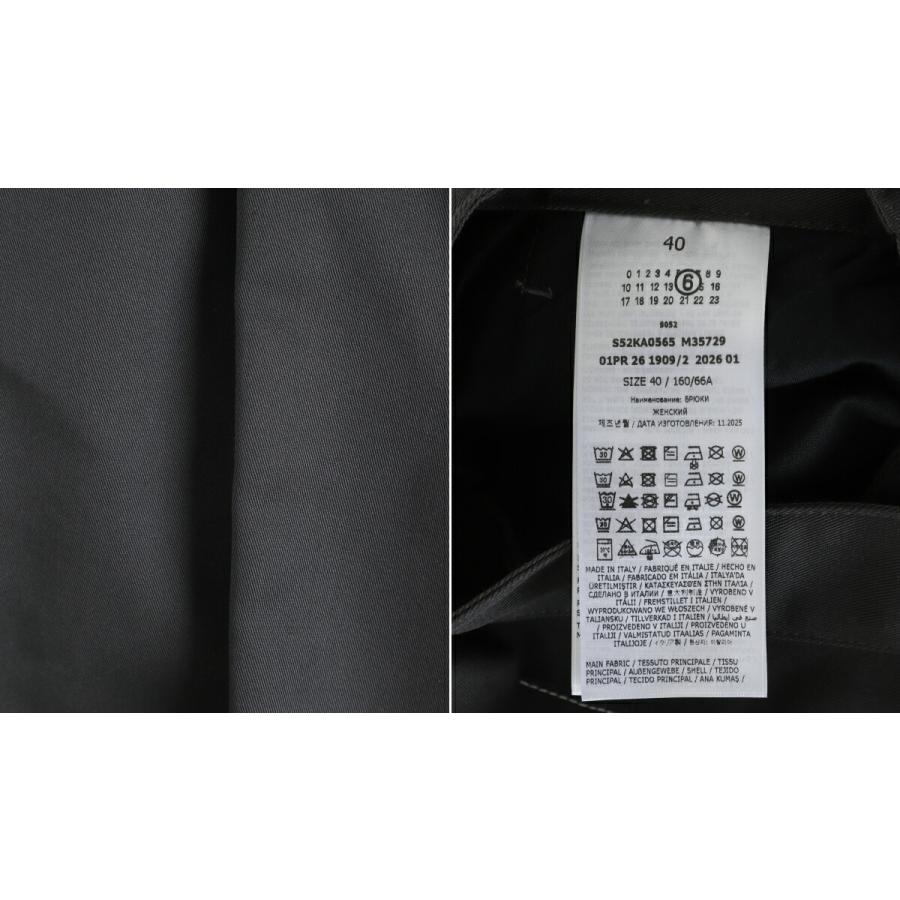 MM6 Maison Margiela / エムエムシックス メゾンマルジェラ ： [レディース]PANTS ： S52KA0565-M35729の画像