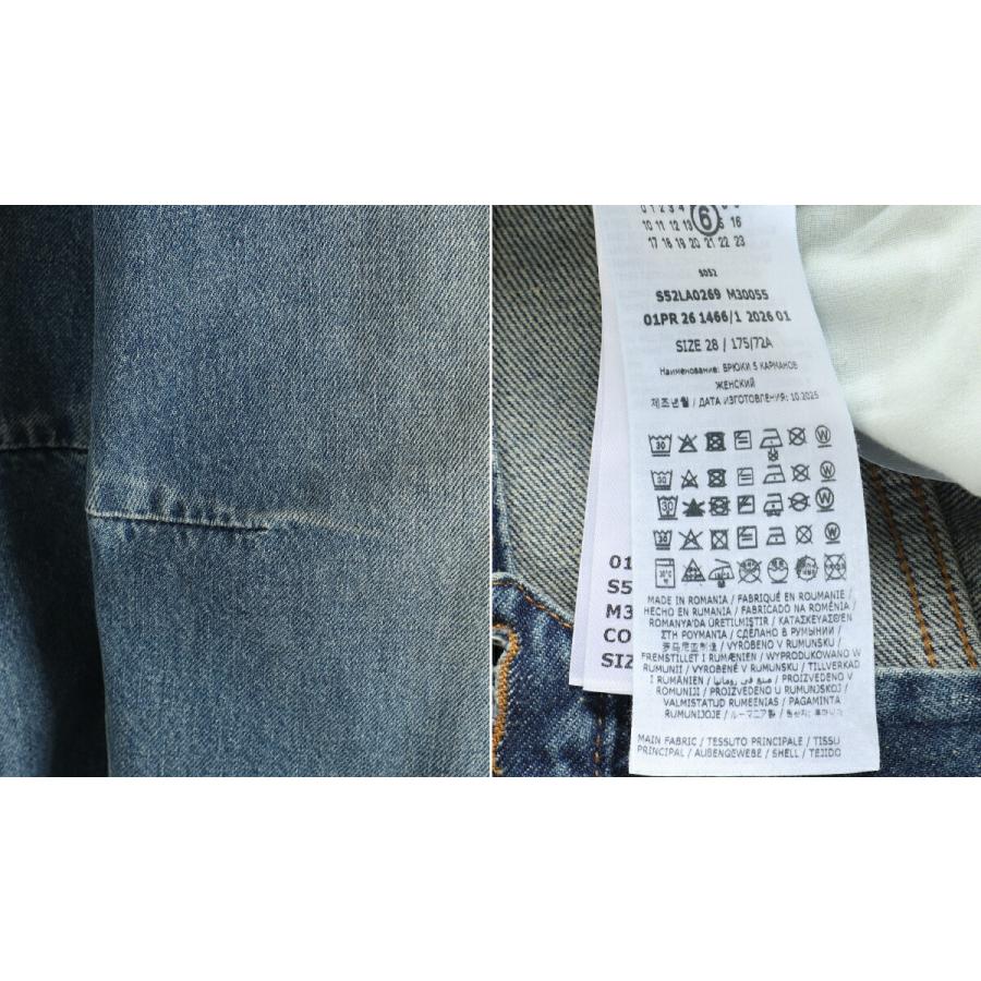 Maison Margiela（メゾンマルジェラ） MM6 Maison Margiela / エムエム