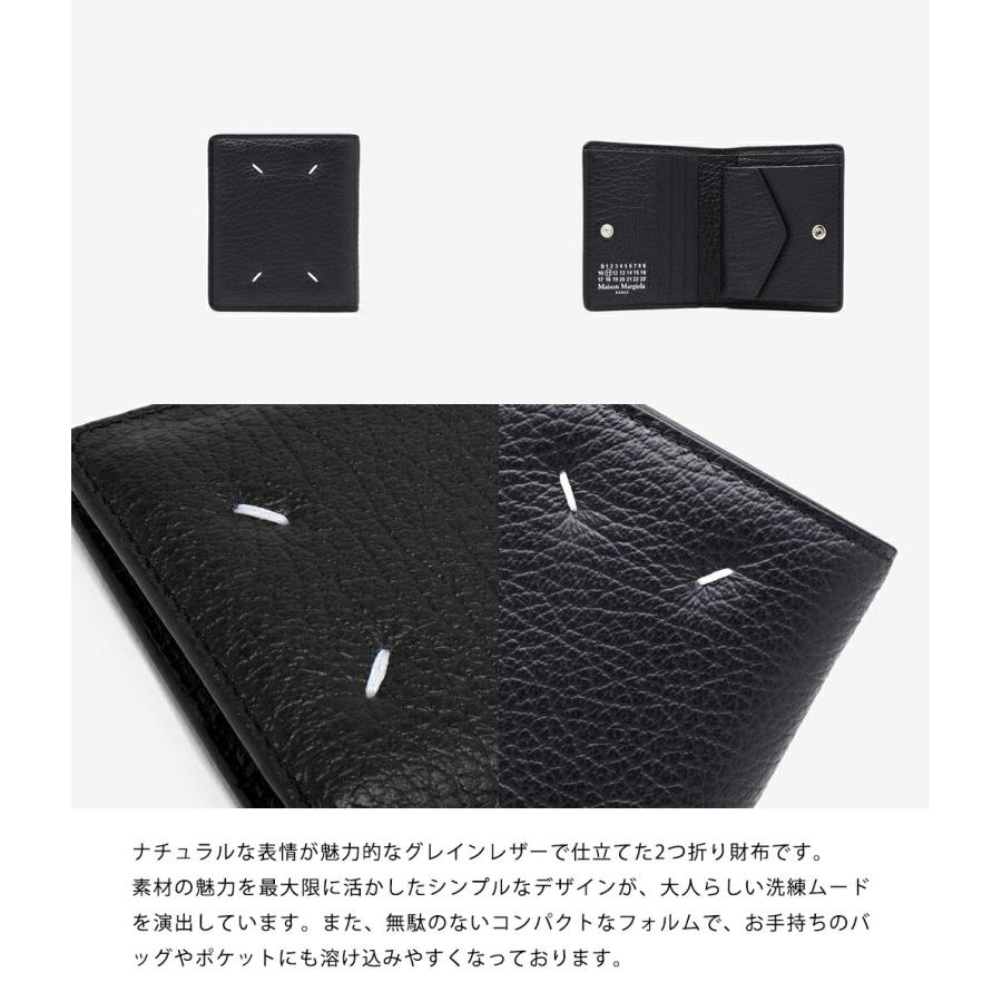 Maison Margiela（メゾンマルジェラ） Maison Margiela / メゾン