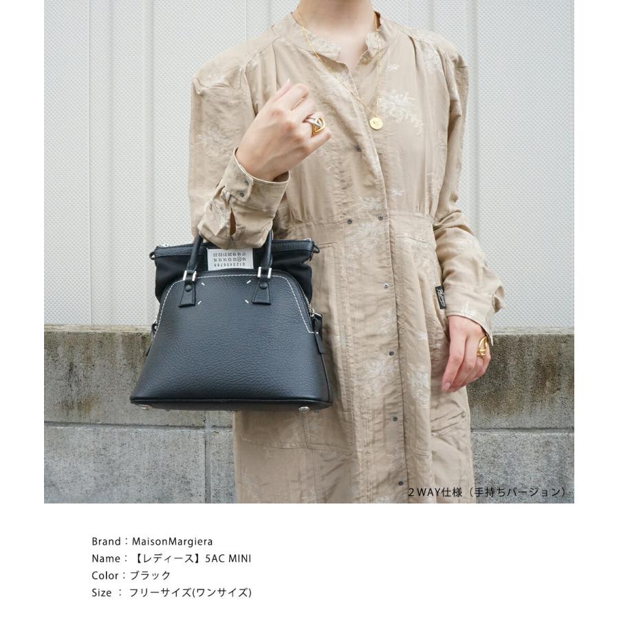Maison Margiela / メゾン マルジェラ ： 【レディース】5AC MINI / 全2色 ： S56WG0082-P4348 ...