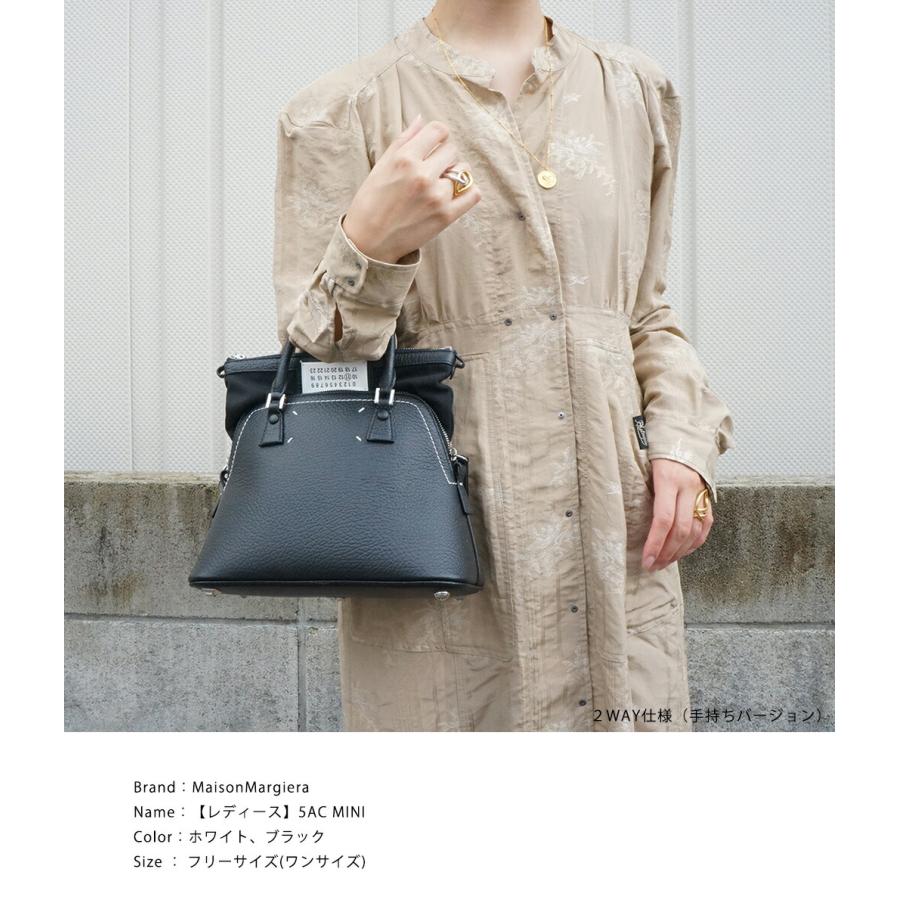 メゾンマルジェラ 5AC ミニ Maison Margiela メゾンマルジェラ 5AC MINI バッグ 2WAY ミニ