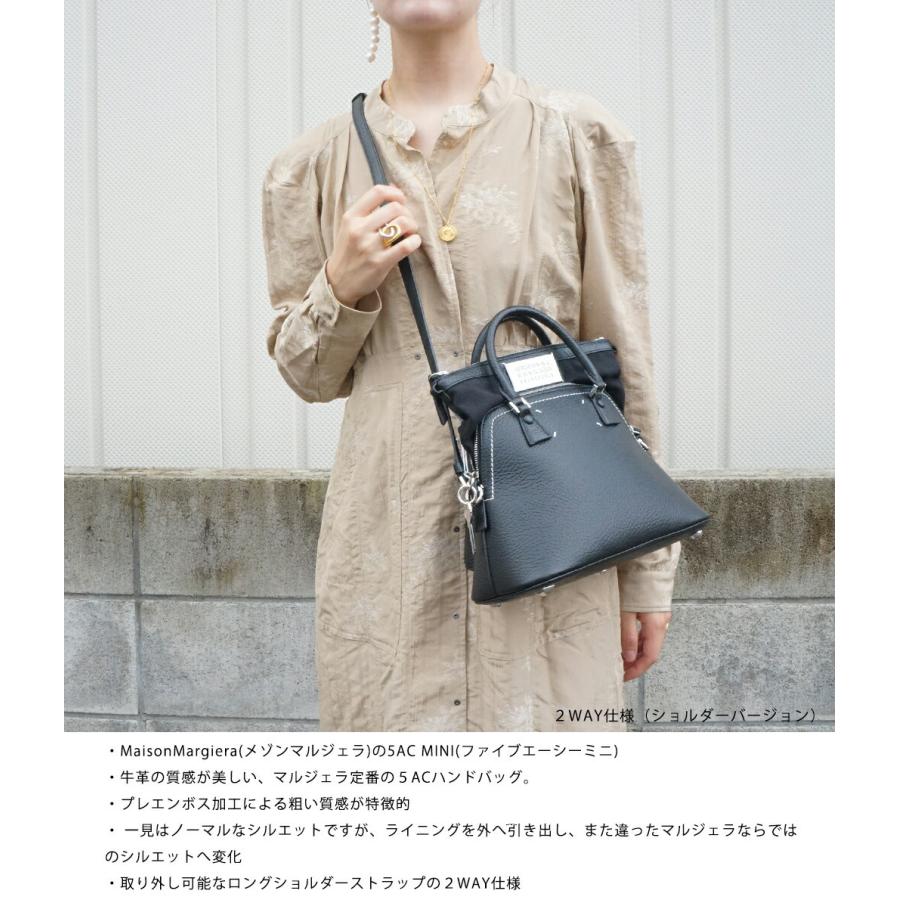Maison Margiela / メゾン マルジェラ ： 【レディース】5AC MINI / 全2色 ： S56WG0082-P4348 ...