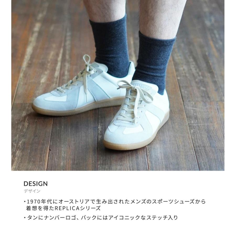 Maison Margiela 【25%OFF】Maison / メゾン マルジェラ