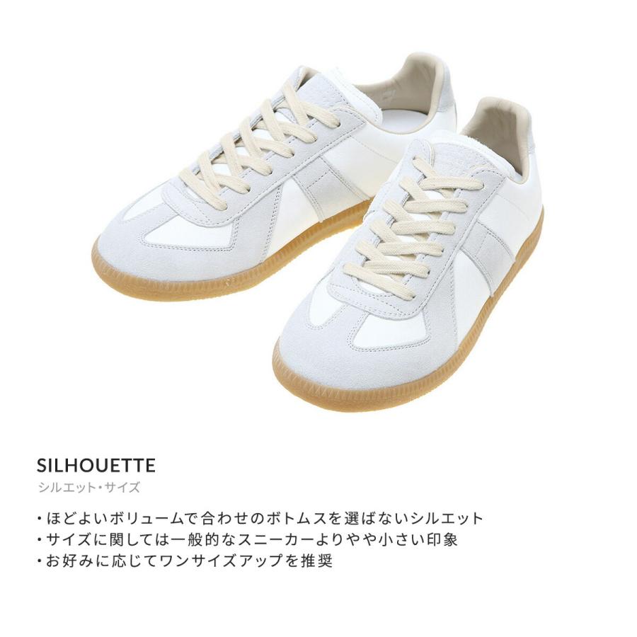 Maison Margiela（メゾンマルジェラ） Maison Margiela / メゾン