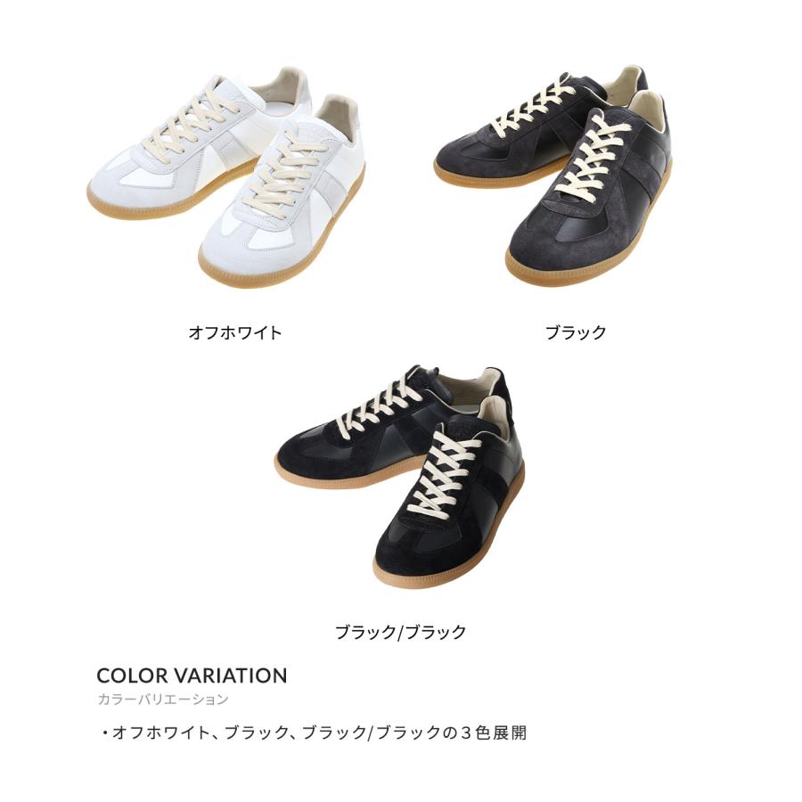 Maison Margiela 【25%OFF】Maison / メゾン マルジェラ