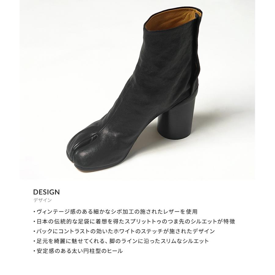 Maison Margiela 【クーポン配布中】Maison / メゾン マルジェラ Maison Margiela 【クーポン配布中】Maison / メゾン マルジェラ