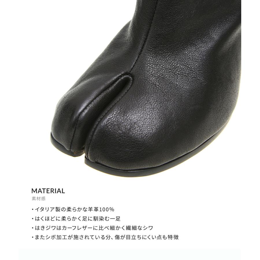 Maison Margiela TABI 足袋 ブーツ 39 MAISON MARGIELA(メゾンマルジェラ) Graffiti Tabi boots/落書き