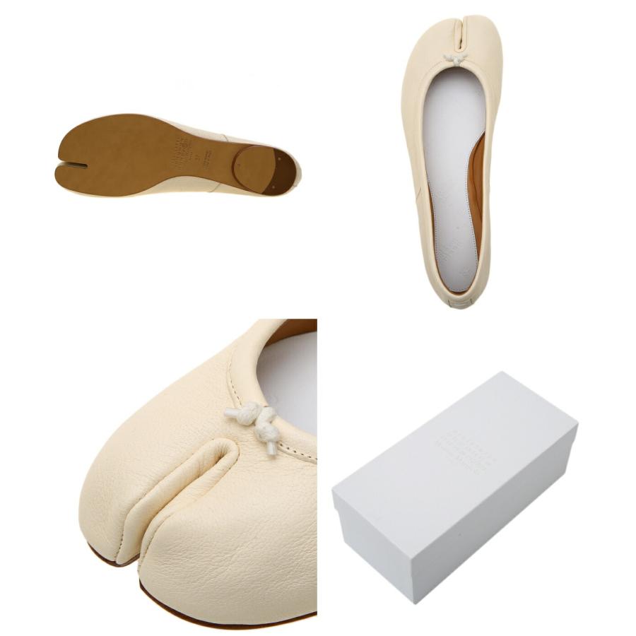 Maison Margiela（メゾンマルジェラ） 【500円クーポン配布中】Maison