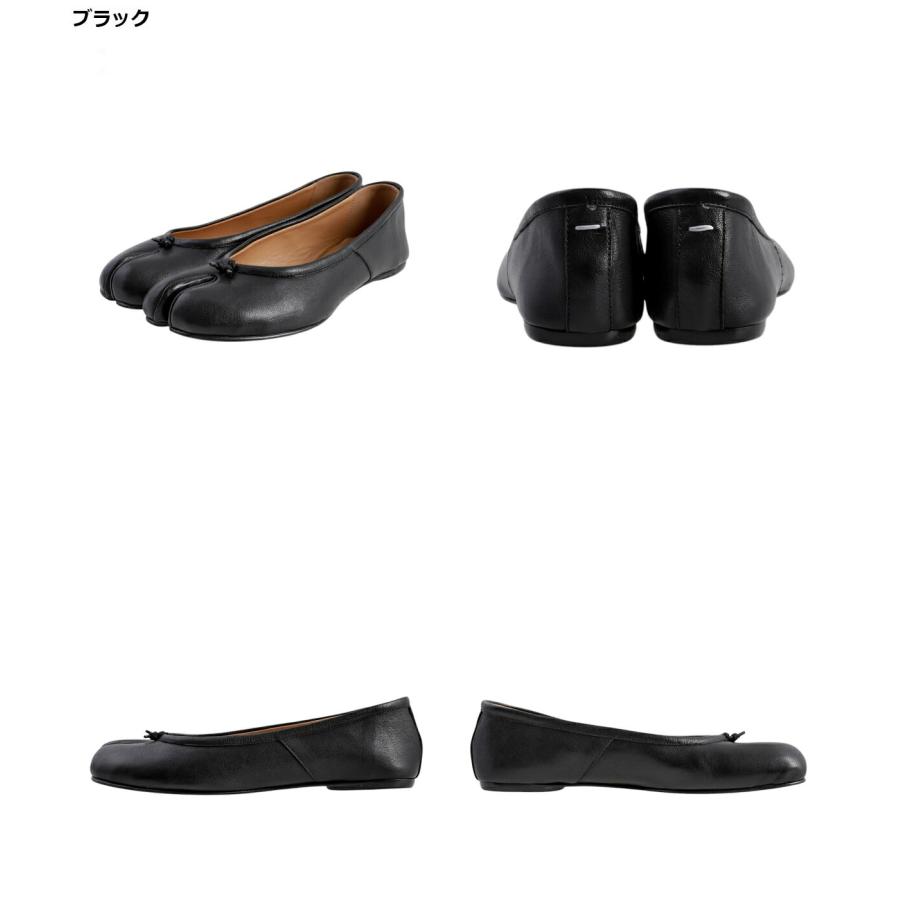 Maison Margiela（メゾンマルジェラ） 【500円クーポン配布中】Maison